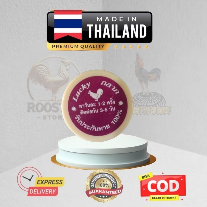 Lucky obat kurap ayam ampuh seperti Albert