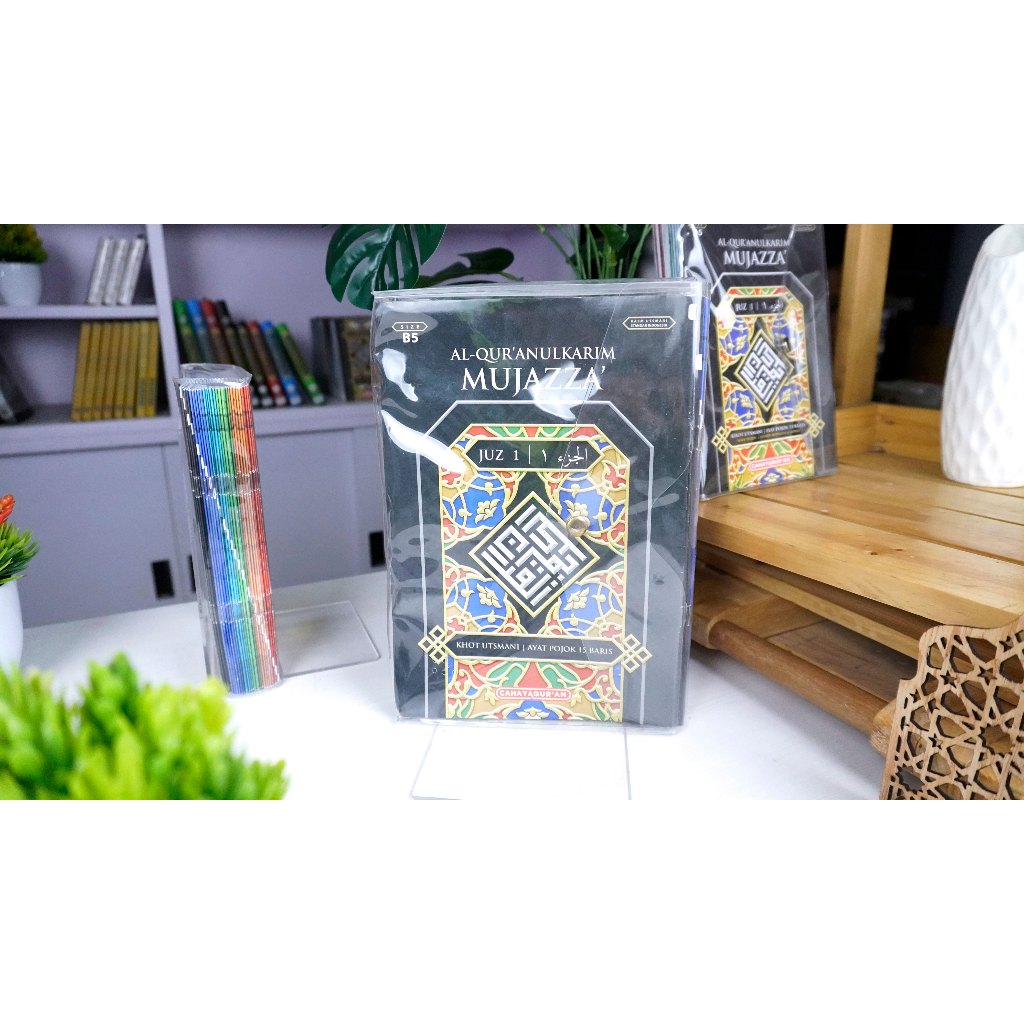 AL Quran Per Juz Ukuran B5