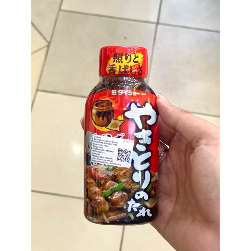 

READY INSTANT Daisho ORI JAPAN Yakitori Sauce | Teriyaki Sauce 180g