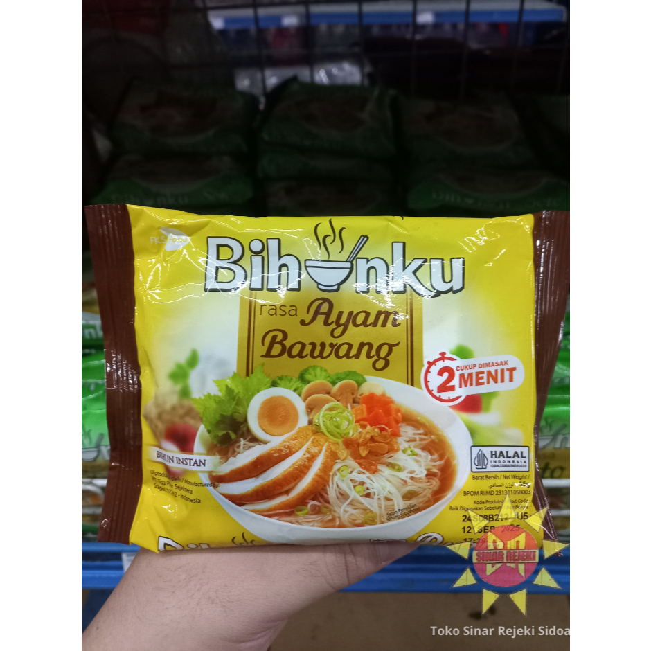 

Bihunku Ayam Bawang 55 gram