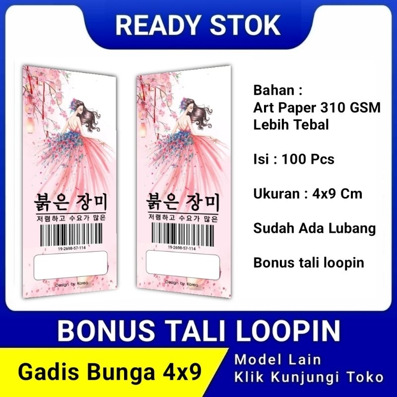 

hang tag label baju murah ukuran 4x9 bonus tali gadis bunga hangtag merek baju handstag pakaian handtag hantag kertas nametag nemtek hang tags brand hentek henstek lebel harga ready stok