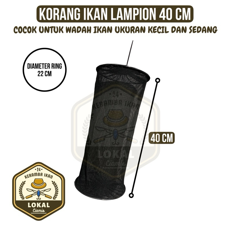 KORANG IKAN LAMPION 40CM | KOJA IKAN KAIN HALUS | KORANG PANCING  | BUBU IKAN | KERAMBA IKAN | WADAH