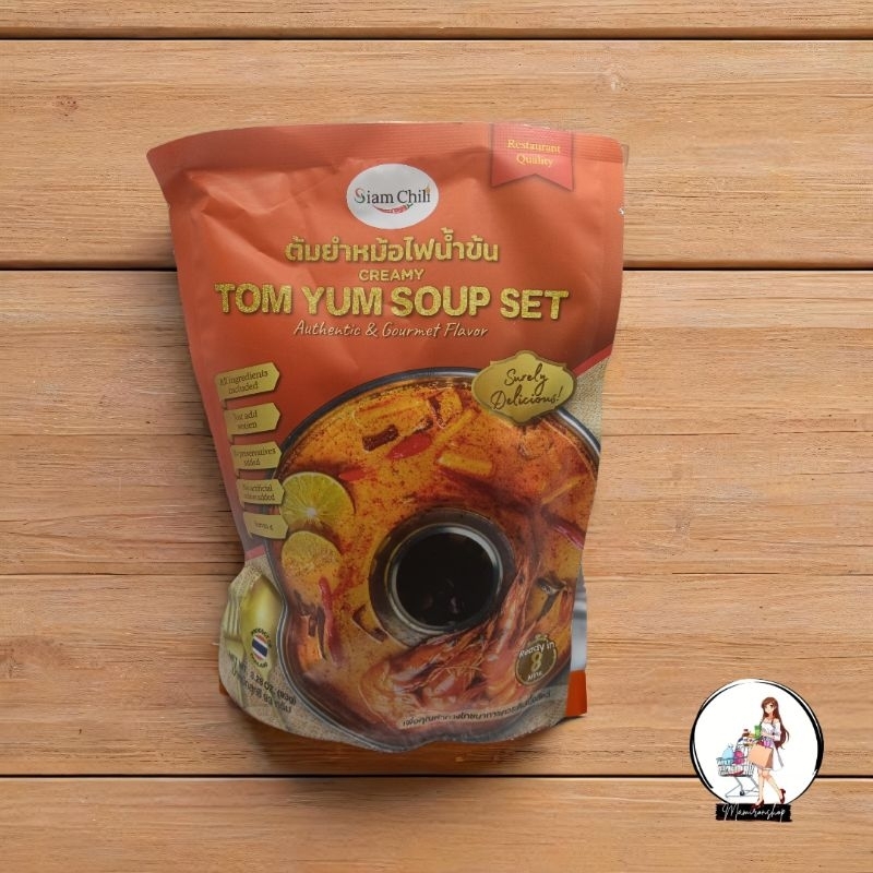 

SIAM CHILI Makanan Thailand viral Siap Saji – Mudah Dimasak, Rasanya Juara! Siap Masak, Rasa Restoran!
