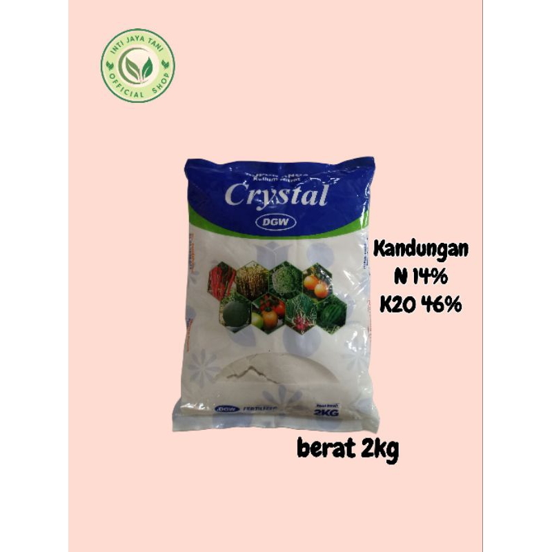 Pupuk KNO3 Kalium Nitrat Crystal DGW - 2 KG (kristal)