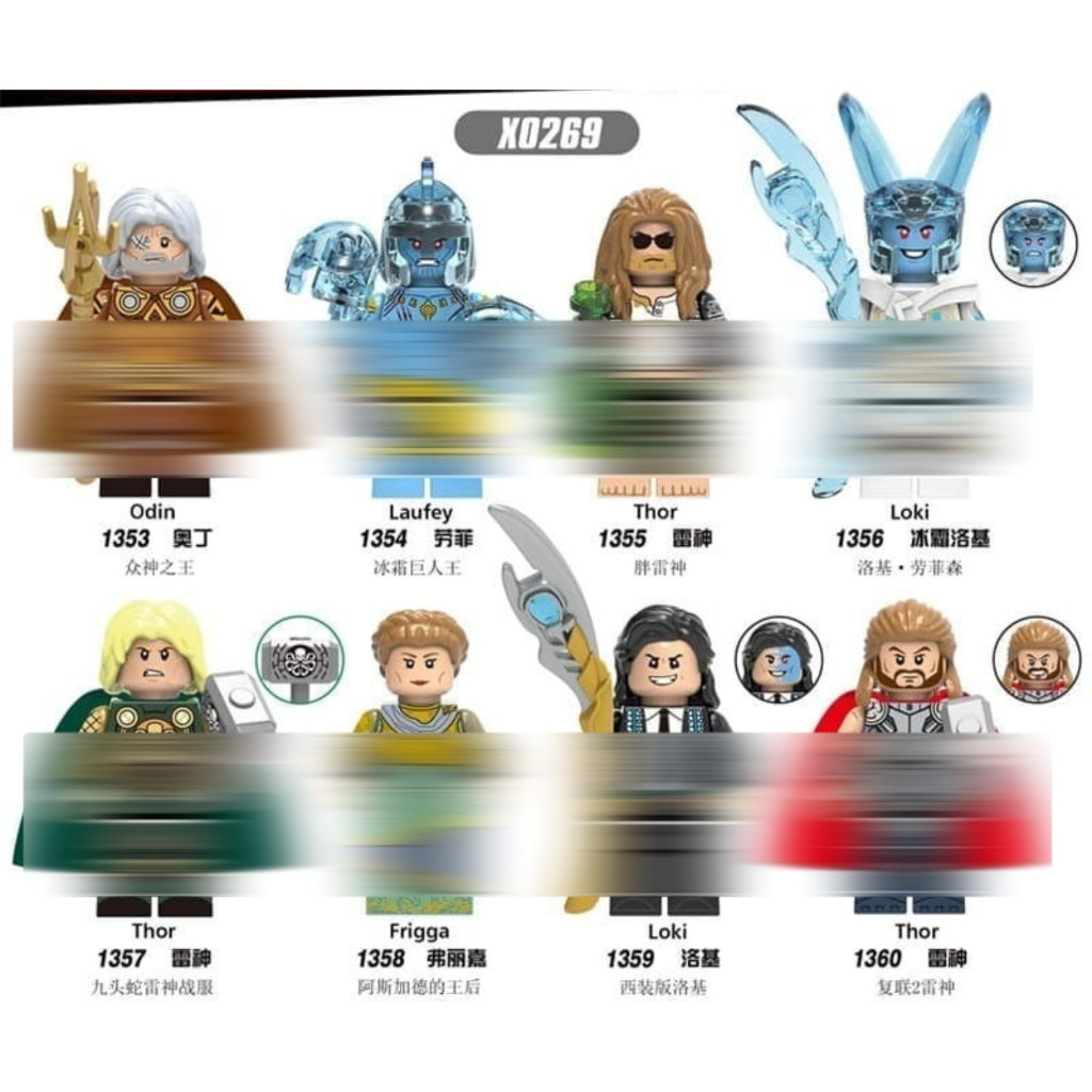 X0269 Odin Laufey Frigga Thor Loki Action Figure Brick Mainan Edukasi DIY Balok