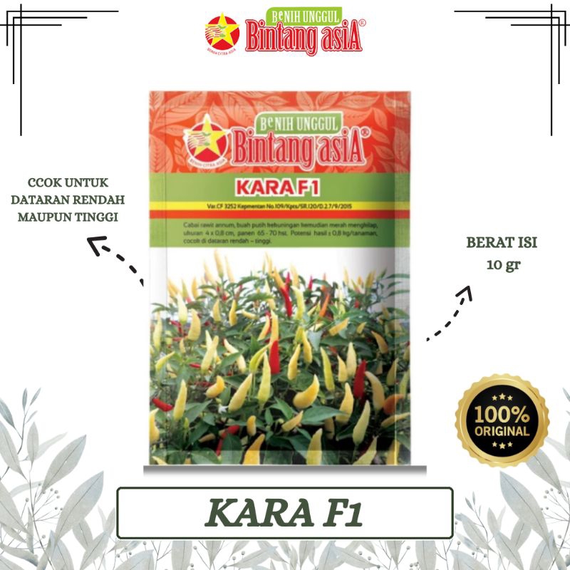 BENIH CABAI RAWIT KARA F1 10 GRAM BINTANG ASIA PT. BENIH CITRA ASIA