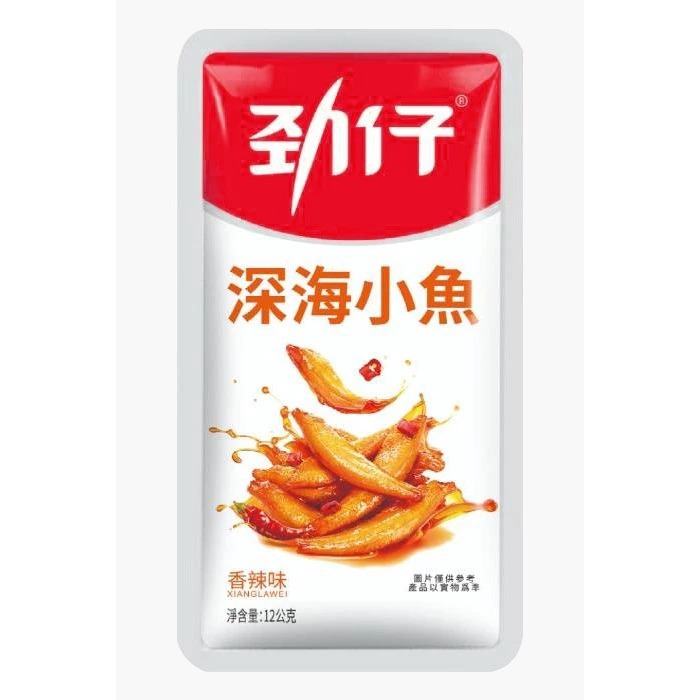 

Jinzai Food Ikan Teri Goreng Berbumbu 12gr Hot & Spicy Flavor