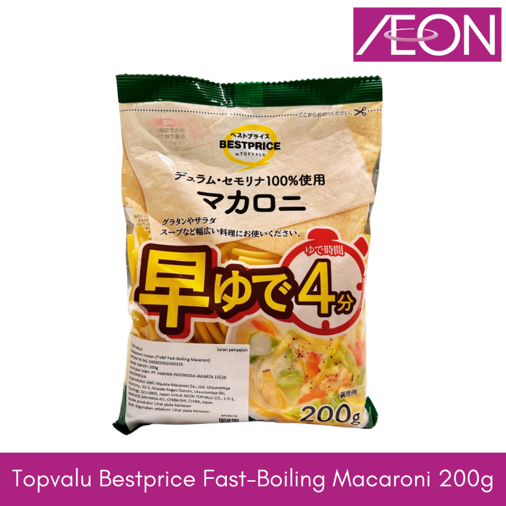 

Topvalu Bestprice Fast-Boiling Macaroni 200g