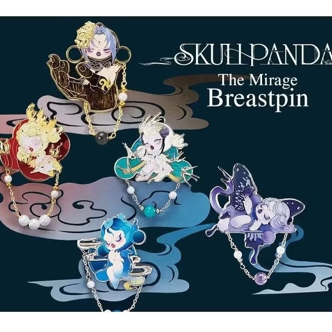 

SKULLPANDA The Mirage Series Breastpin Clips Original Pop Mart