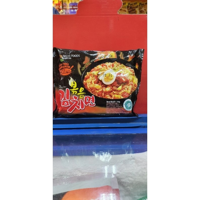

Segye Foods Stir-Fried Kimchi Ramyun 114gr