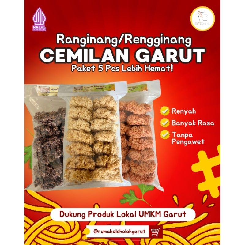 Rengginang Khas Garut | Ranginang Kering Khas Sunda | Camilan Tradisional Pedas |
Jajanan Jadul Vira