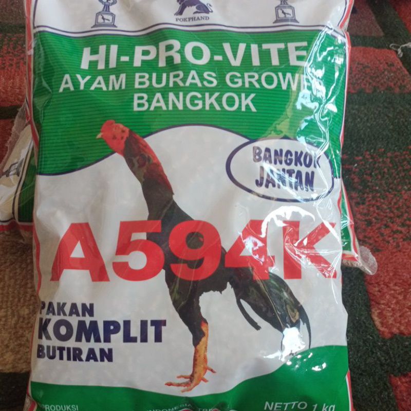 HI PRO VITE PUR AYAM A594K MAKANAN AYAM BANGKOK JANTAN 1KG TERMURAH