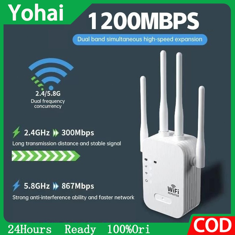 【COD】300m Wifi Repeater/Wireless Repeater/Network Extender/Wifi Signal Range Extender/WiFi Repeater 