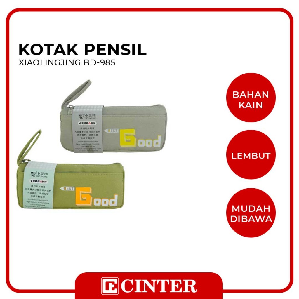

XIAOLINGJING - KOTAK PENSIL KAIN / PENCIL CASE KAIN BD-985 2 SLETING BEST GOOD