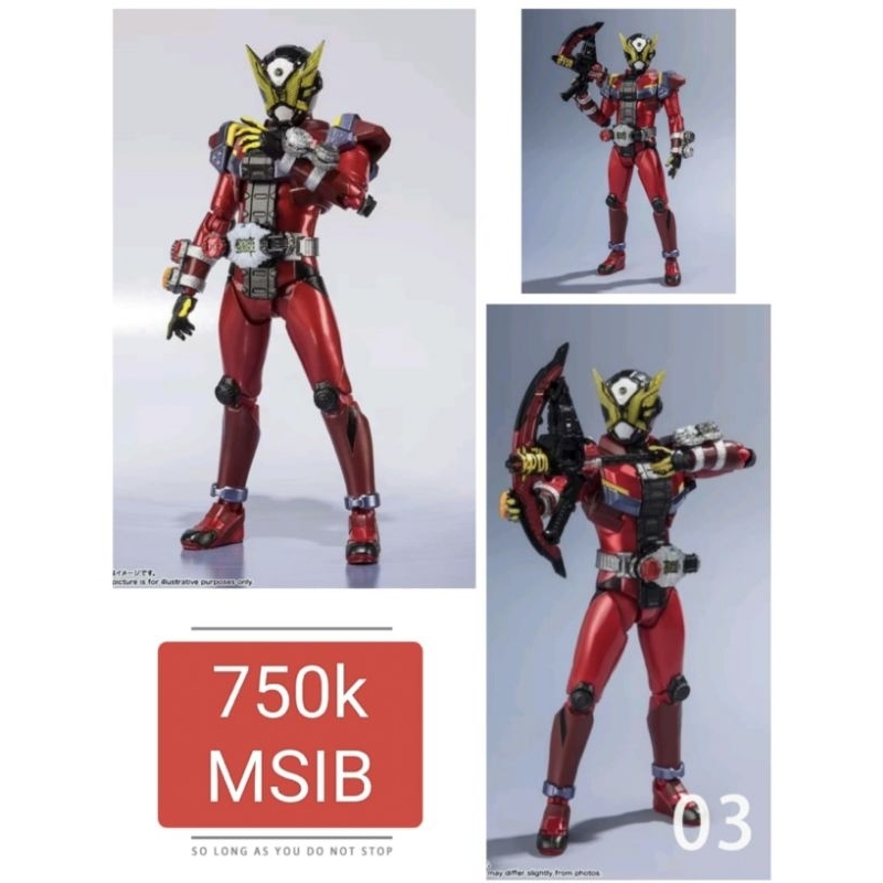 SHF KAMEN RIDER GEIZ / KAMEN RIDER ZIO