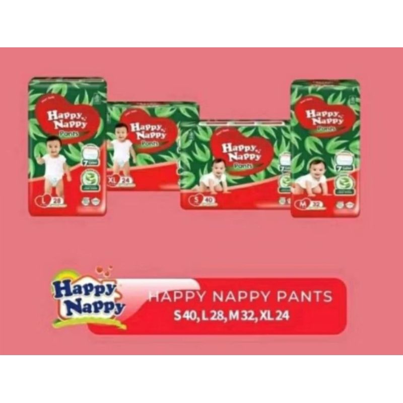 HAPPY NAPPY PANTS