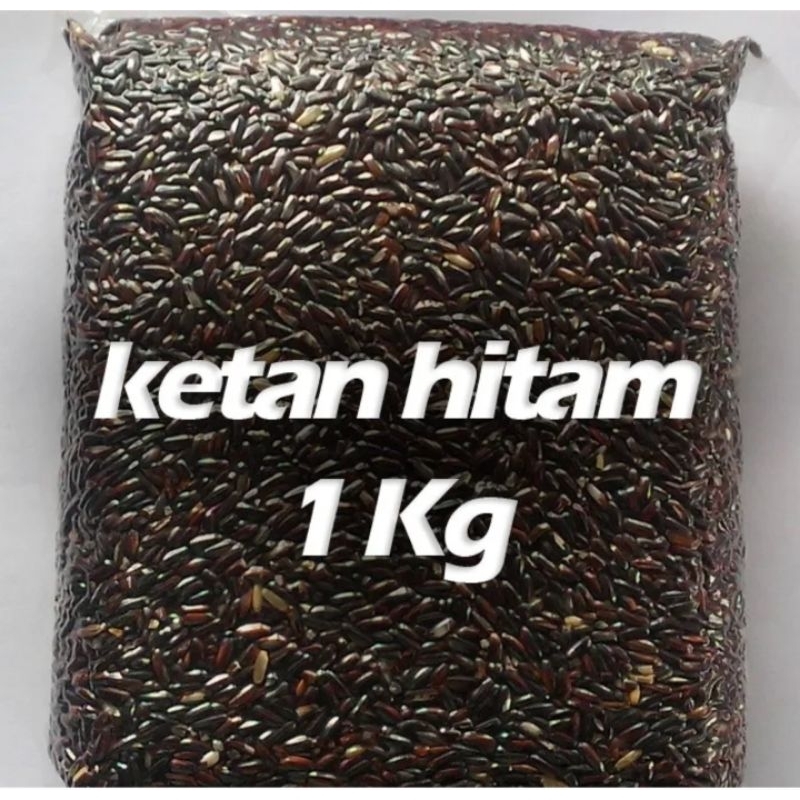 

Beras Ketan Hitam Asli Cianjur 1kg vacuum kemasan