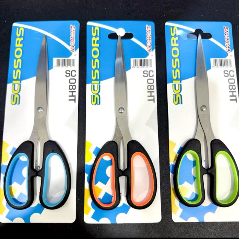 

SNOWCAN 8” BESAR Gunting kertas 8”inci gagang pvc Gunting kain 8inchi Gunting serbaguna 8inci