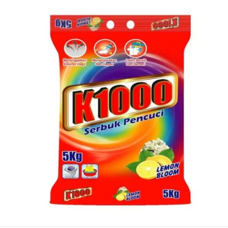 SABUN DETERJEN ASLI IMPOR CAP K1000 5 KG