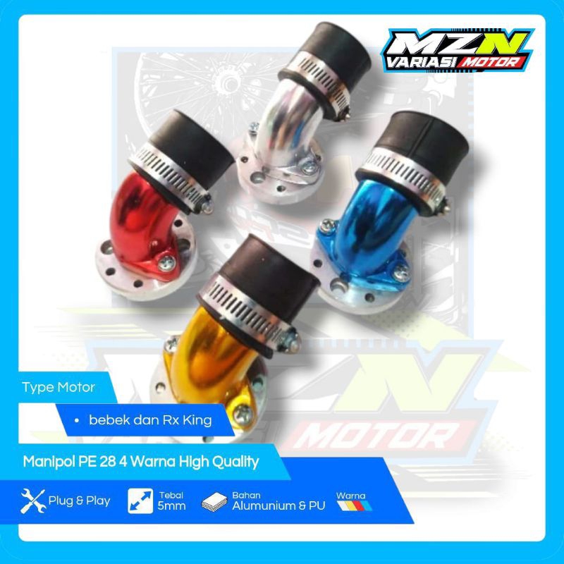 Manipol PE 28 Bebek Manipol PE 26 Bebek Manipol PE 24 Bebek Manipol Rx King Manipol Putar Bebek  4 V