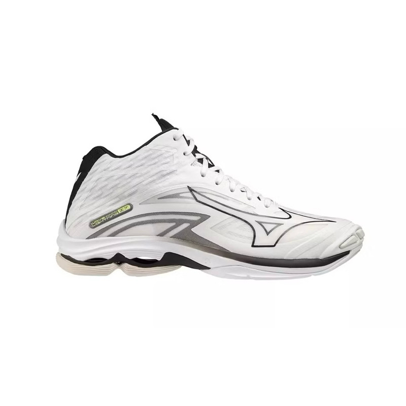 Mizuno Wave Lightning Z7 white 43