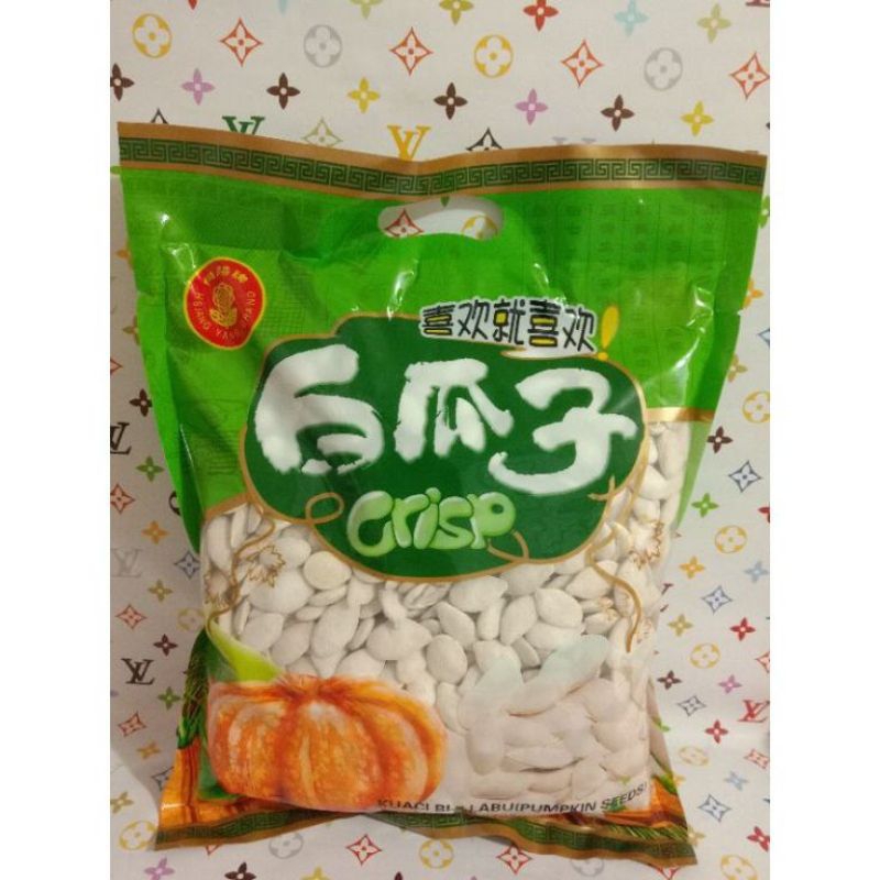 

kuaci putih rasa asin dan Gurih1kg