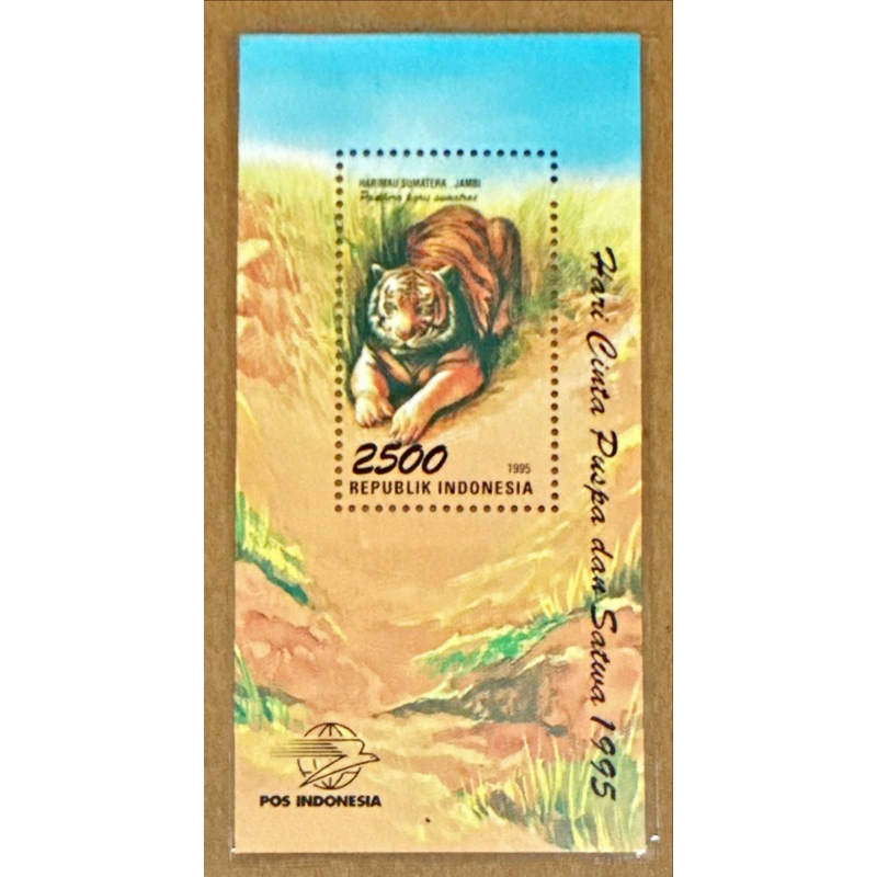 

PRANGKO INDONESIA 1995 SS CINTA PUSPA DAN SATWA SERI - 3. MNH.