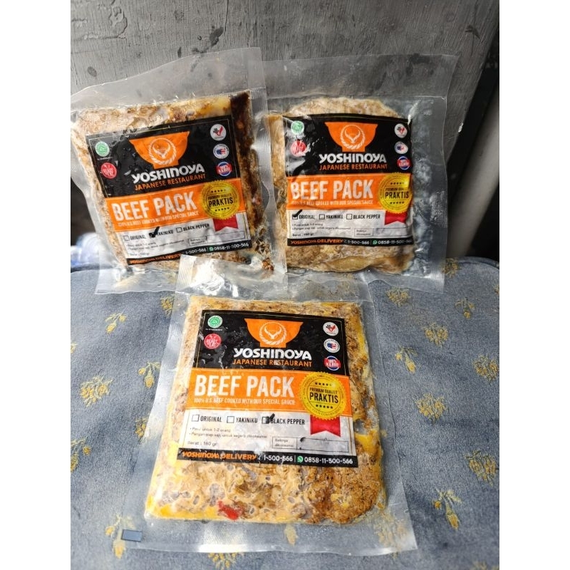 

Yoshinoya Beef Pack Original/Yakiniku/Blackpepper