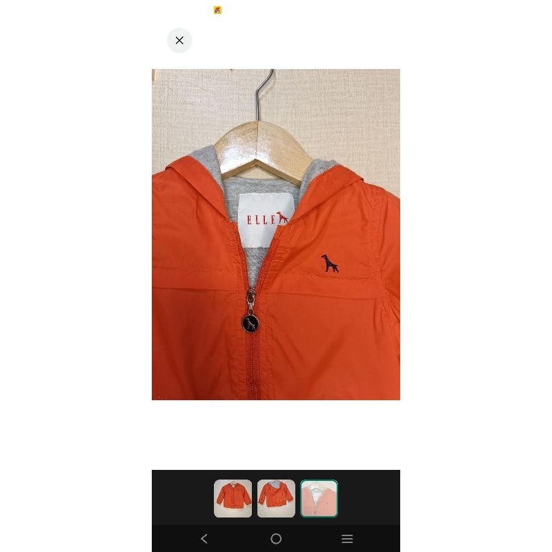 Jacket Elle Preloved