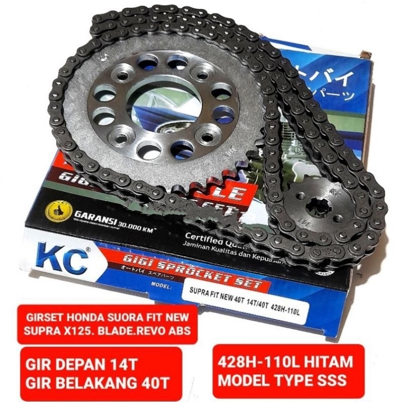Gear Set Supra Fit New X 125 Blade Revo Abs Absolute Karisma Kirana Gearset 14T 40T 428H 110L Girset