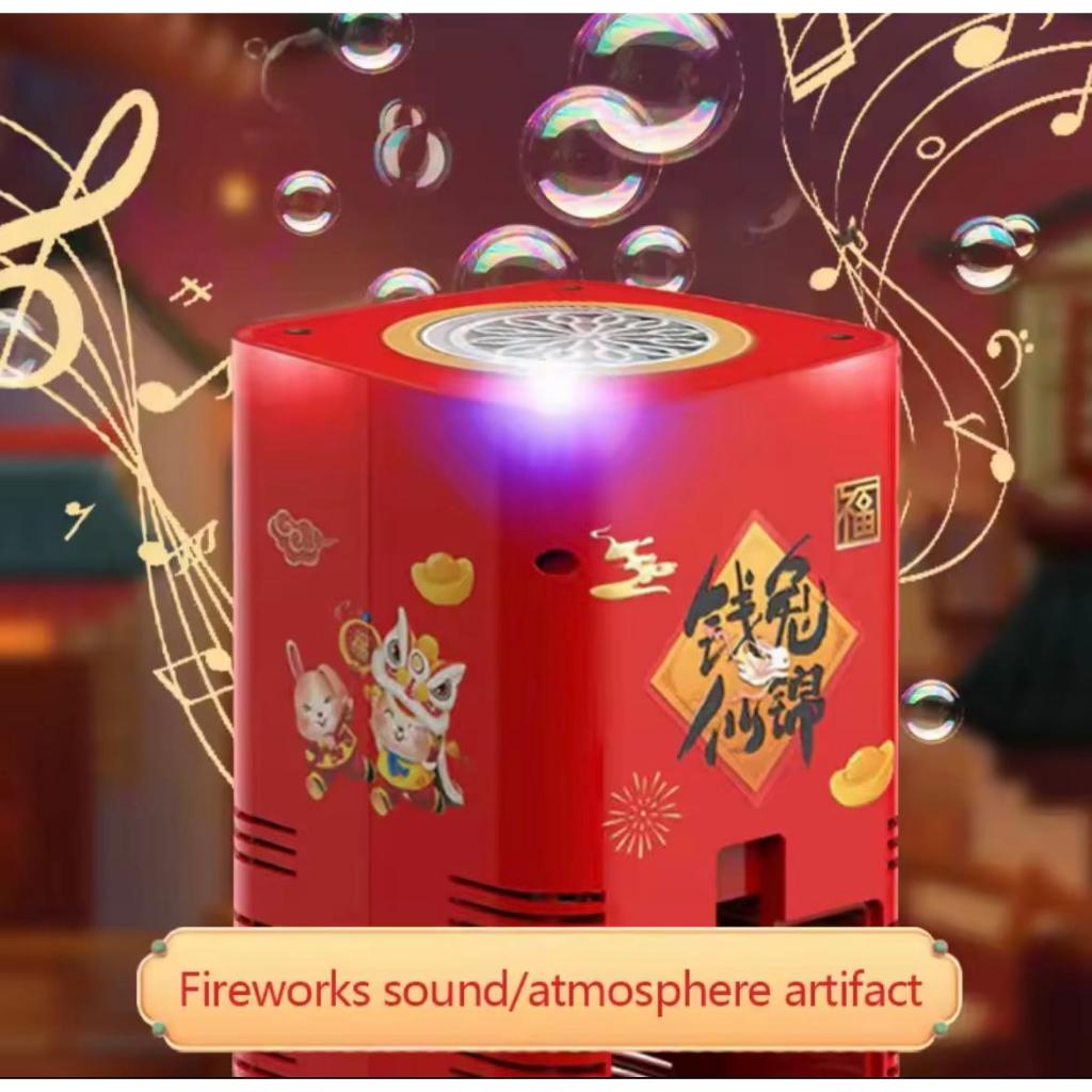 Mainan Gelembung Sabun Otomatis Mesin Elektrik Bubble Air Maker Speaker Led