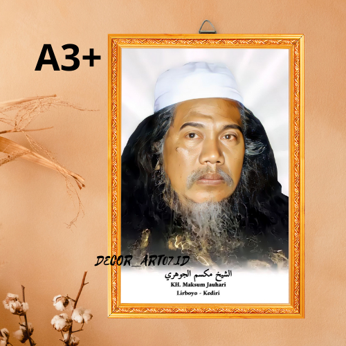 Foto Poster Kayu KH. Maksum Jauhari / Lirboyo - Kediri