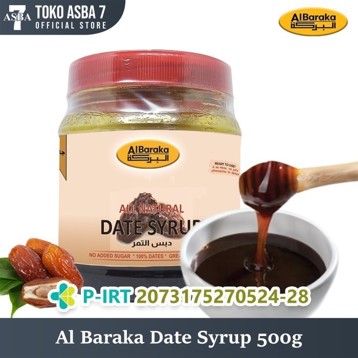 

AL BARAKAH DATES SYRUP 500G