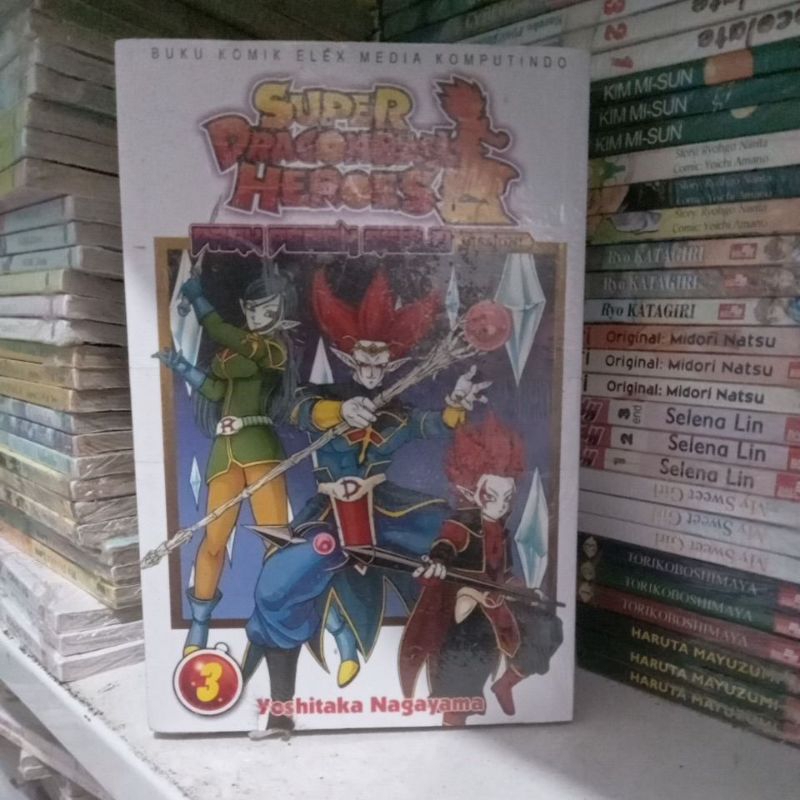 Komik Super Dragonball Heroes 1-3