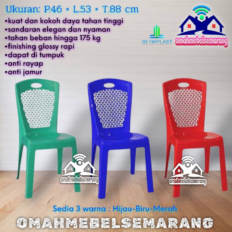 Kursi plastik OLYMPLAST OL 203 N bangku teras santai minimalis outdoor