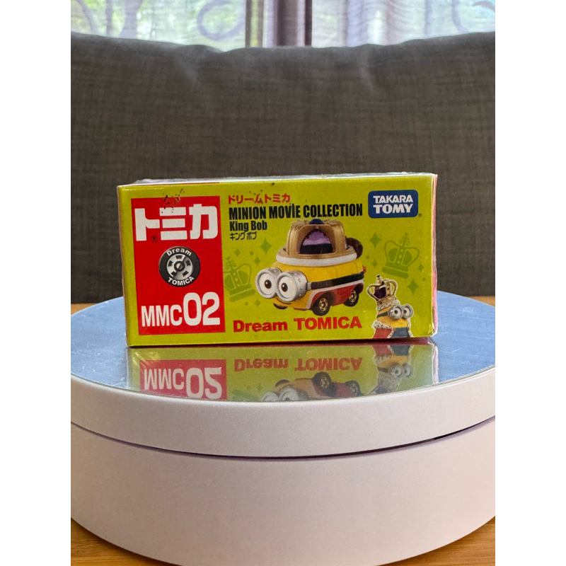 Tomica Dream Minion Movie Collection - King Bob