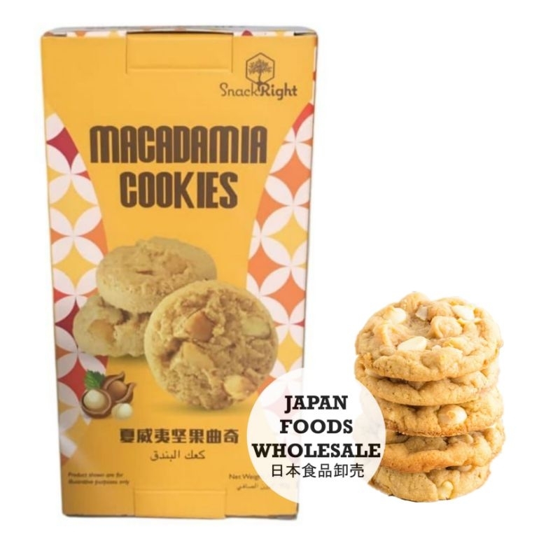 

SnackRight Macadamia Cookies / biskuit impor / cemilan / biscuit