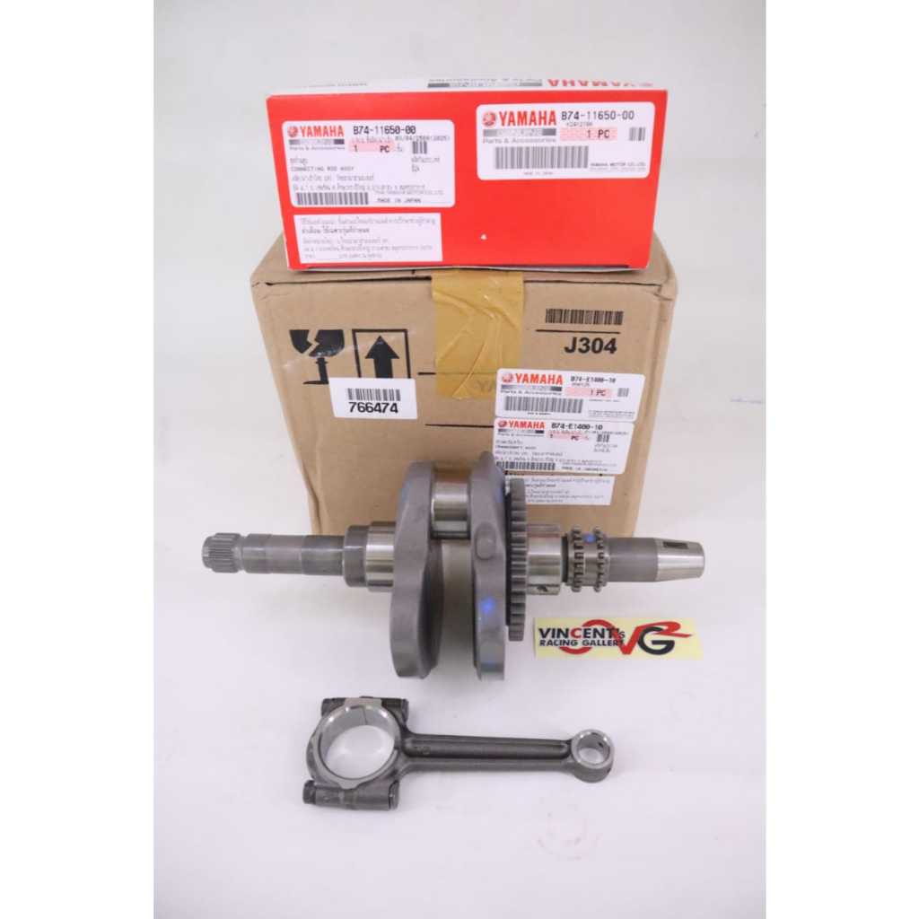 KRUK AS YAMAHA XMAX 300 B74-E1400-00