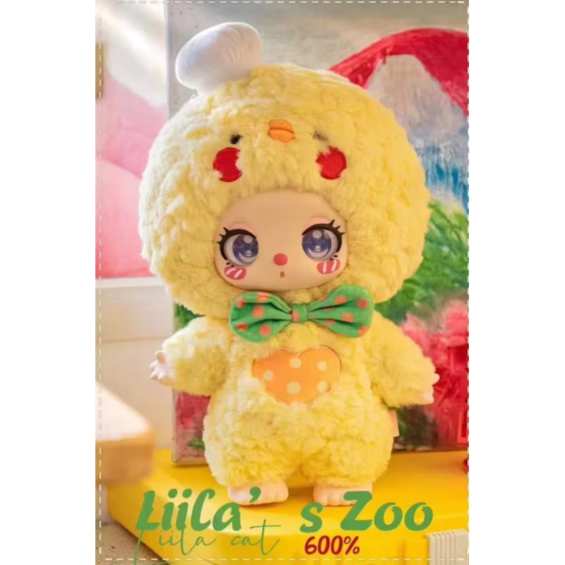 

lila 600% ayam selected blind box