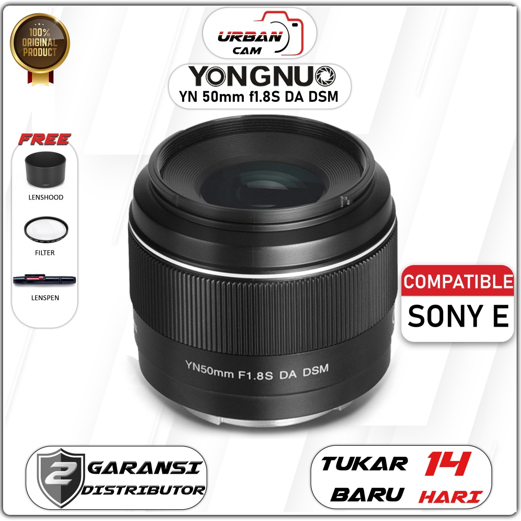 Yongnuo YN 50mm f1.8S DA DSM For Sony / Yongnuo YN50mm f1.8 S DA DSM For Sony