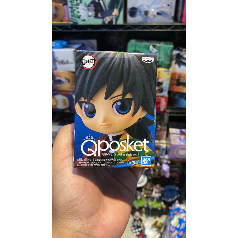 Qposket petite - Giyu Tomioka Demon Slayer