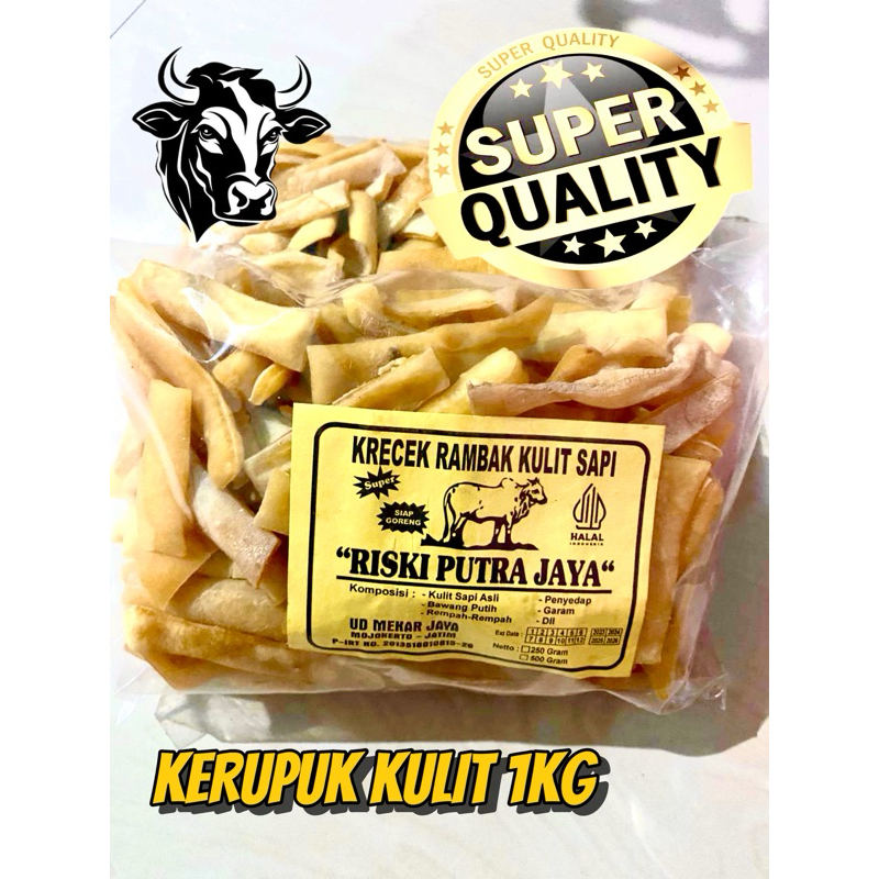 

krecek rambak kulit sapi asli/krecek sayur/stik lebar 1kg kualitas super