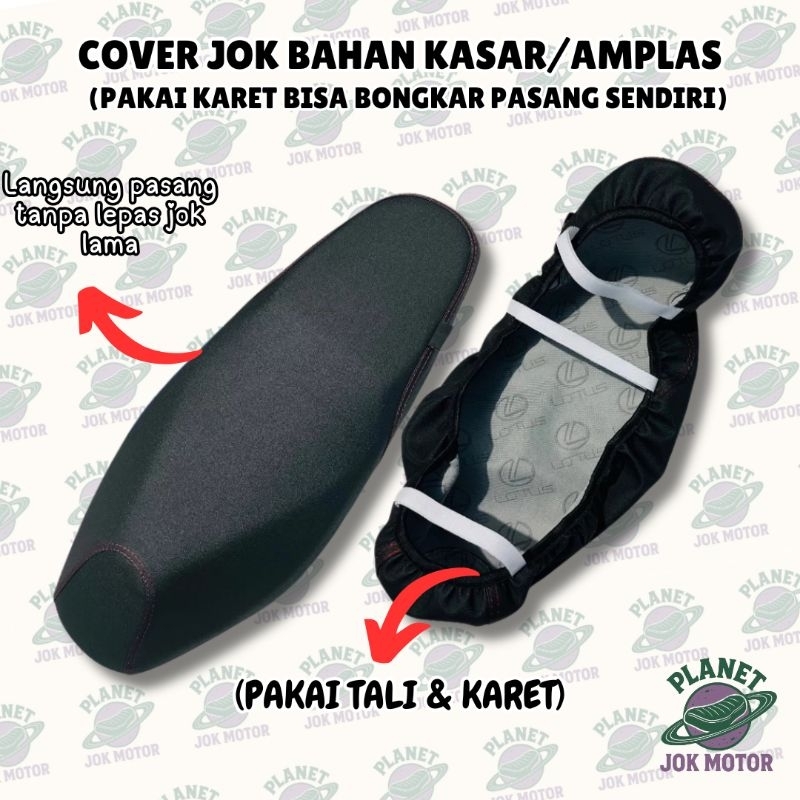 COVER JOK MOTOR POLOS AMPLAS KASAR (PAKAI KARET) Pemasangan Mudah Variasi Jahit Benag Warna Motor VA