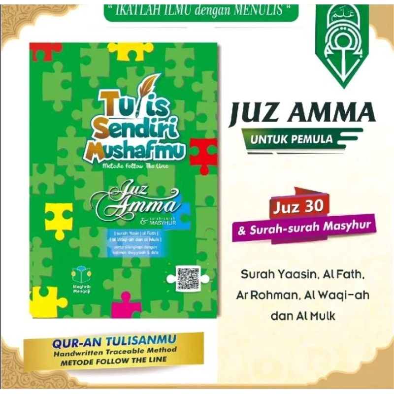 Iqra Bil Qalam Turutan + Al Qur'an Tulis Juz 30 + Surat Pilihan