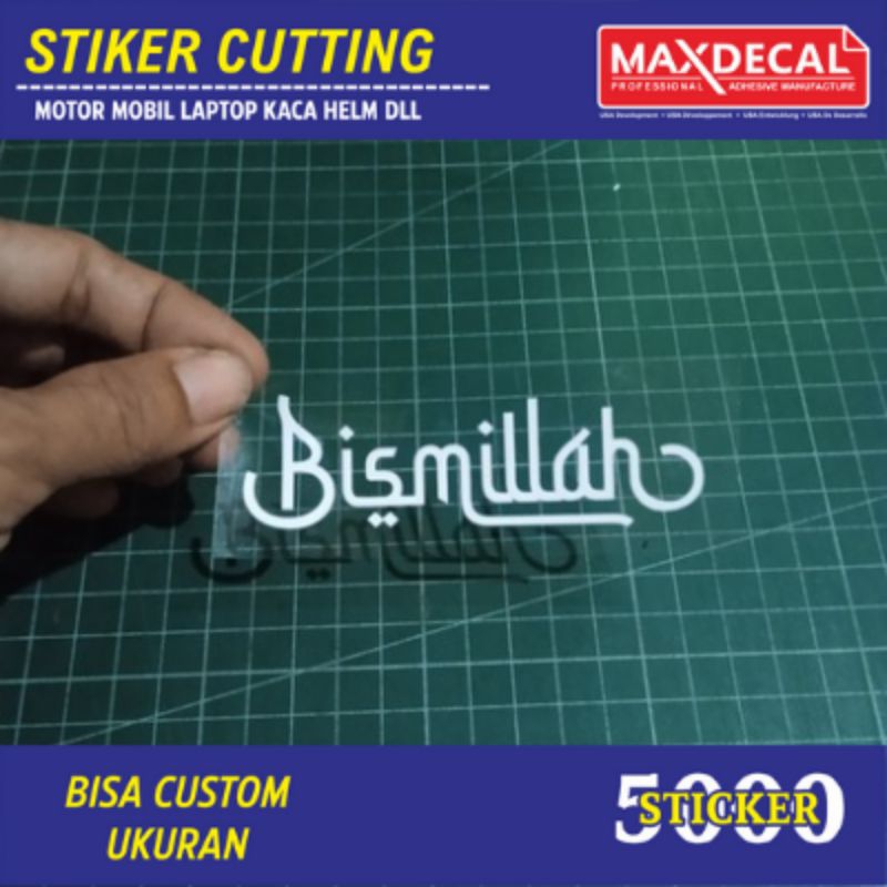 

Stiker Bismillah Sticker Cutting