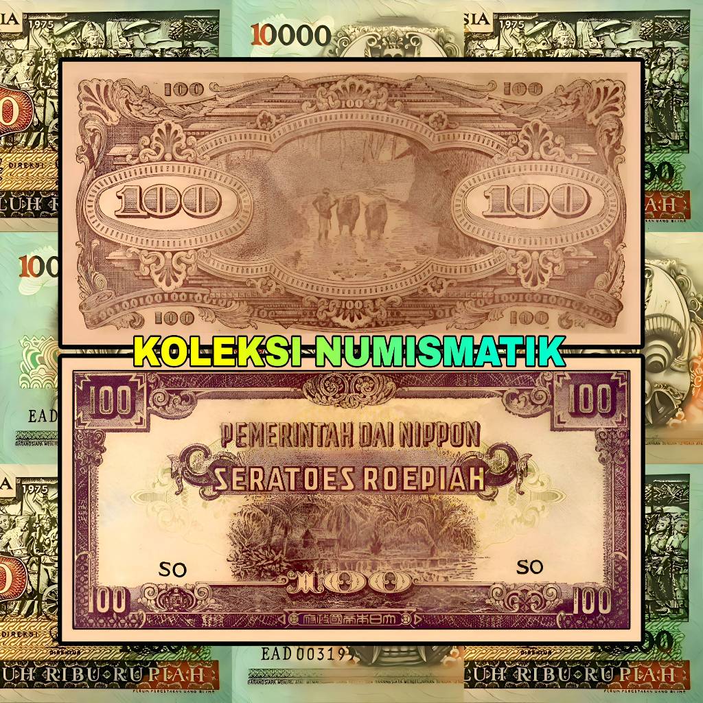 SOUVENIR KERTAS KUNO DAI NIPPON 100 RUPIAH POHON KELAPA 1945