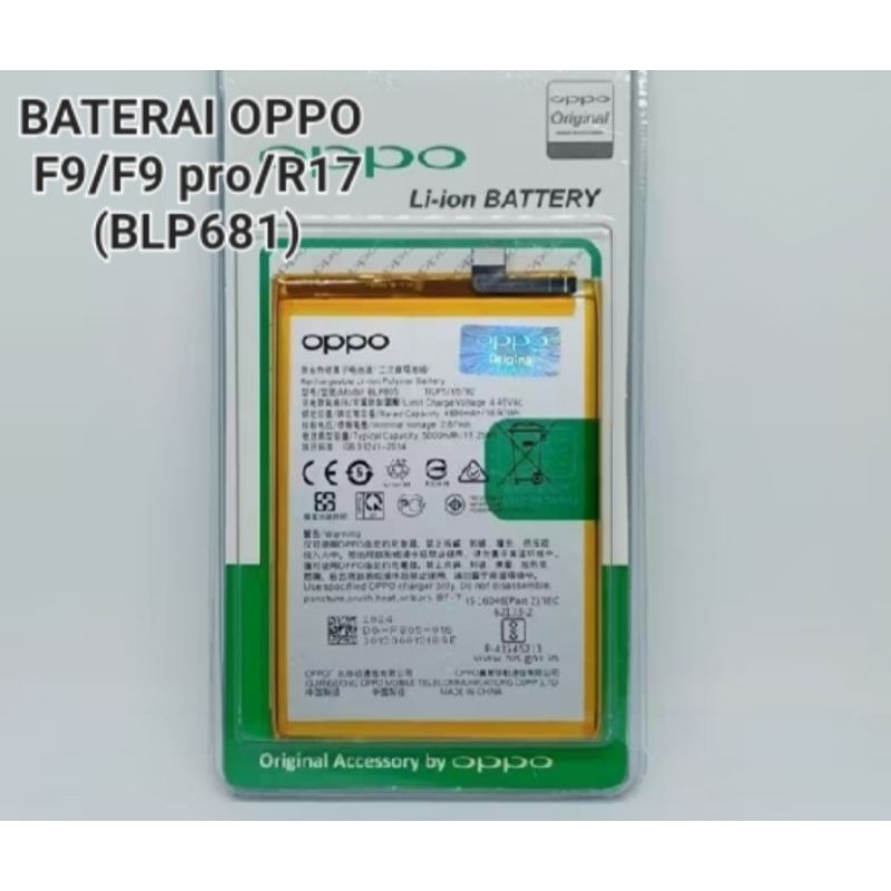 BATERAI HP OPPO F9/F9 PRO/R17 (BLP681) ORIGINAL