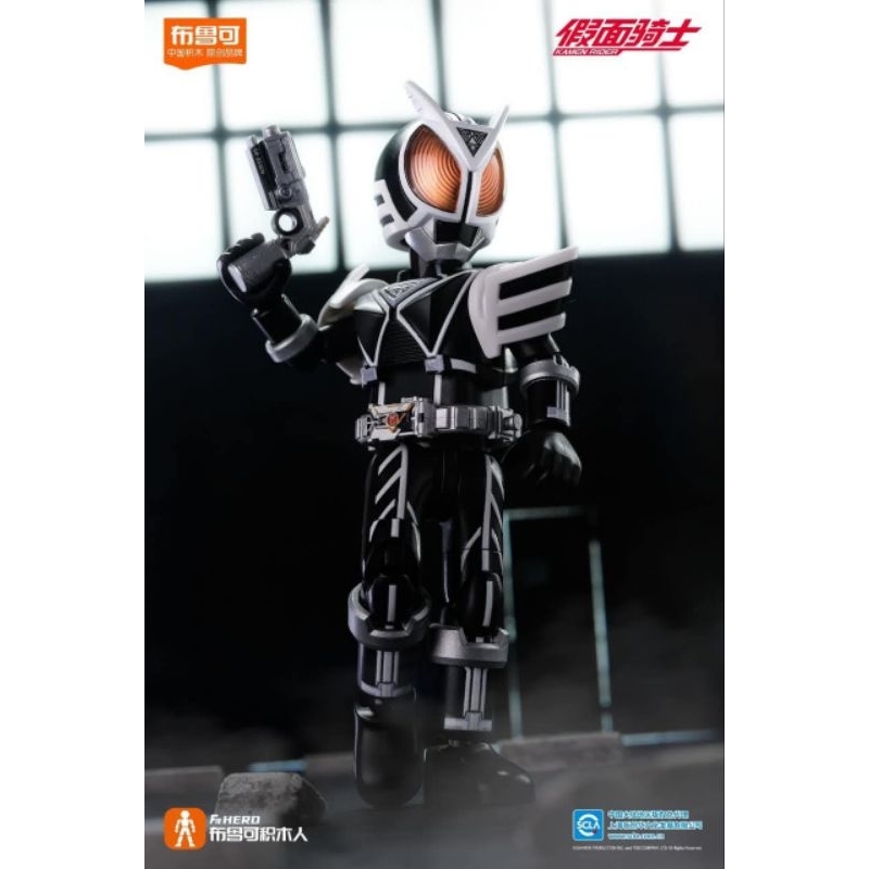 Blokees Kamen Rider Vol.02 - KAMEN RIDER DELTA