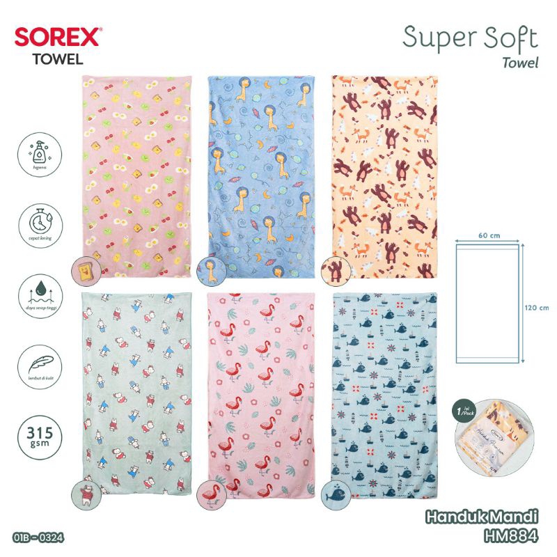 Handuk sorex Microfiber HM884