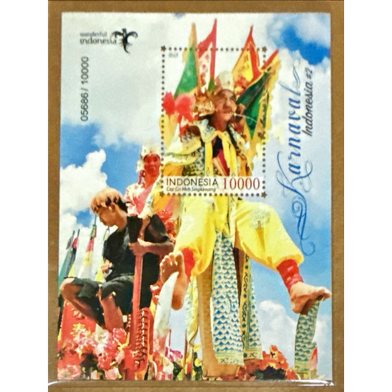 

PRANGKO INDONESIA 2019 SS KARNAVAL INDONESIA SERI - 2. MNH.